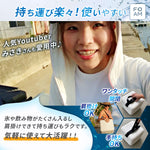 フォームクーラーボックス(グレー)