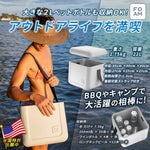 フォームクーラーボックス(グレー)